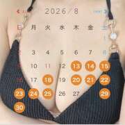 ヒメ日記 2026/08/18 10:18 投稿 みく れもんガールズ