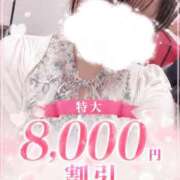 ヒメ日記 2026/08/30 18:42 投稿 空【そら】 丸妻 西船橋店
