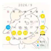 ヒメ日記 2026/08/31 21:40 投稿 #保育士#週末#奪い合う GOOD-グッド-
