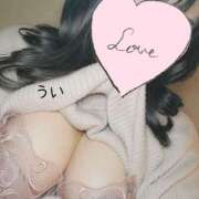 ヒメ日記 2026/08/23 18:17 投稿 羽衣-うい 熟女10000円デリヘル横浜