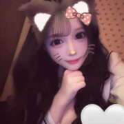 この 実は... 姫コレクション