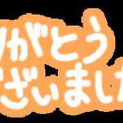 ヒメ日記 2026/08/22 09:39 投稿 竹内 美穂 こあくまな熟女たち小倉店（KOAKUMAグループ）