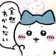 ヒメ日記 2026/10/12 18:42 投稿 ユナ 錦糸町ちゃんこ