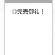 ヒメ日記 2026/09/23 23:02 投稿 りあん【極美色気ご奉仕】 STELLA TOKYO－ステラトウキョウ－
