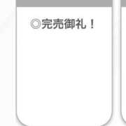 ヒメ日記 2026/10/12 21:47 投稿 りあん【極美色気ご奉仕】 STELLA TOKYO－ステラトウキョウ－