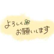 ヒメ日記 2026/08/16 00:24 投稿 ありさ【性感】 性感エステBianca豊中店