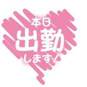 ヒメ日記 2026/08/19 15:27 投稿 ありさ【性感】 性感エステBianca豊中店