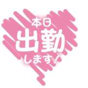ヒメ日記 2026/08/20 16:09 投稿 ありさ【性感】 性感エステBianca豊中店