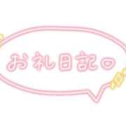 ヒメ日記 2026/08/20 23:28 投稿 ありさ【性感】 性感エステBianca豊中店