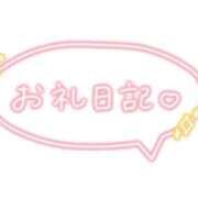 ヒメ日記 2026/08/21 21:02 投稿 ありさ【性感】 性感エステBianca豊中店