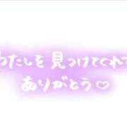 ヒメ日記 2026/08/27 23:55 投稿 ありさ【性感】 性感エステBianca豊中店