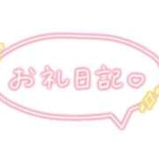 ヒメ日記 2026/09/17 18:15 投稿 ありさ【性感】 性感エステBianca豊中店