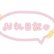 ヒメ日記 2026/09/26 23:55 投稿 ありさ【性感】 性感エステBianca豊中店