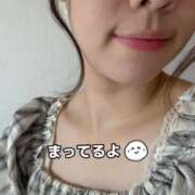 ヒメ日記 2026/09/14 12:13 投稿 あやか セレブクエスト‐Kasukabe‐