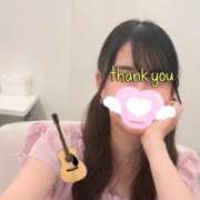 ヒメ日記 2026/09/20 02:17 投稿 あやか セレブクエスト-koshigaya-
