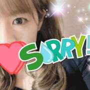 あや もぉーーー feel＆airi