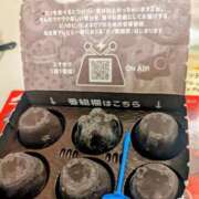 ヒメ日記 2026/09/06 06:55 投稿 あや feel＆airi