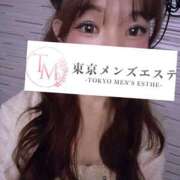 ヒメ日記 2026/08/20 15:00 投稿 くるみ 東京メンズエステ-TokyoMensEsthe-