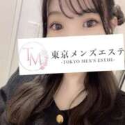 くるみ ありがとうございました♡ 東京メンズエステ-TokyoMensEsthe-
