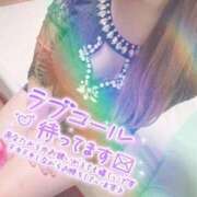 ヒメ日記 2026/08/17 07:03 投稿 みこ　VIP対応 スーパークリスタル
