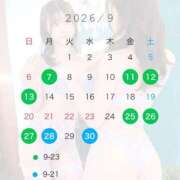 ヒメ日記 2026/09/06 13:38 投稿 てぃな BUNNY×BUNNY