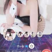 ヒメ日記 2026/10/06 12:20 投稿 てぃな BUNNY×BUNNY