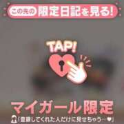 ひかる お礼?T様 ジュエルズ