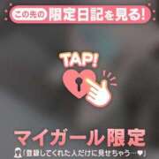 ありさ チラ見せ? ジュエルズ