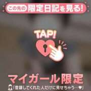 ヒメ日記 2026/08/30 01:16 投稿 ありさ ジュエルズ