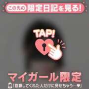 ヒメ日記 2026/09/01 23:46 投稿 ありさ ジュエルズ