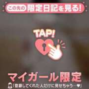 ヒメ日記 2026/09/03 17:16 投稿 ありさ ジュエルズ