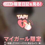 ヒメ日記 2026/09/03 23:46 投稿 ありさ ジュエルズ