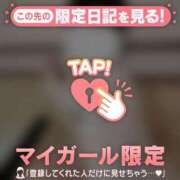 ヒメ日記 2026/09/09 23:31 投稿 ありさ ジュエルズ