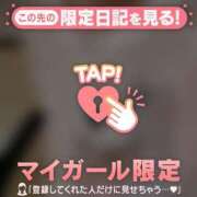 ヒメ日記 2026/09/10 02:01 投稿 ありさ ジュエルズ