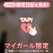 ヒメ日記 2026/09/10 14:16 投稿 ありさ ジュエルズ