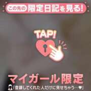 ヒメ日記 2026/09/10 14:31 投稿 ありさ ジュエルズ