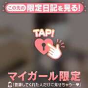 ヒメ日記 2026/09/10 18:31 投稿 ありさ ジュエルズ