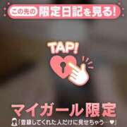 ヒメ日記 2026/09/11 12:31 投稿 ありさ ジュエルズ