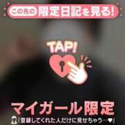 ヒメ日記 2026/09/13 21:46 投稿 ありさ ジュエルズ