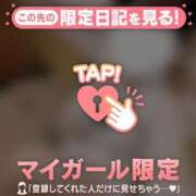 ヒメ日記 2026/09/15 00:01 投稿 ありさ ジュエルズ