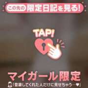 ヒメ日記 2026/09/18 18:46 投稿 ありさ ジュエルズ