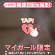 ヒメ日記 2026/09/18 21:16 投稿 ありさ ジュエルズ