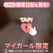 ヒメ日記 2026/09/18 22:01 投稿 ありさ ジュエルズ