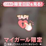 ヒメ日記 2026/09/23 01:31 投稿 ありさ ジュエルズ