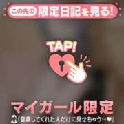 ヒメ日記 2026/09/26 06:31 投稿 ありさ ジュエルズ