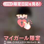 ヒメ日記 2026/10/06 16:01 投稿 ありさ ジュエルズ