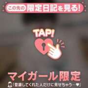 ヒメ日記 2026/10/07 12:31 投稿 ありさ ジュエルズ