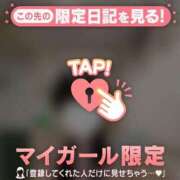 ヒメ日記 2026/10/08 00:16 投稿 ありさ ジュエルズ