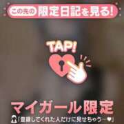 ヒメ日記 2026/10/08 00:31 投稿 ありさ ジュエルズ