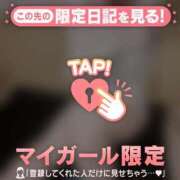 ありさ お礼? 11:00~ ジュエルズ